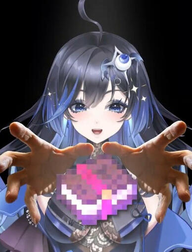 Lilith Lovelace